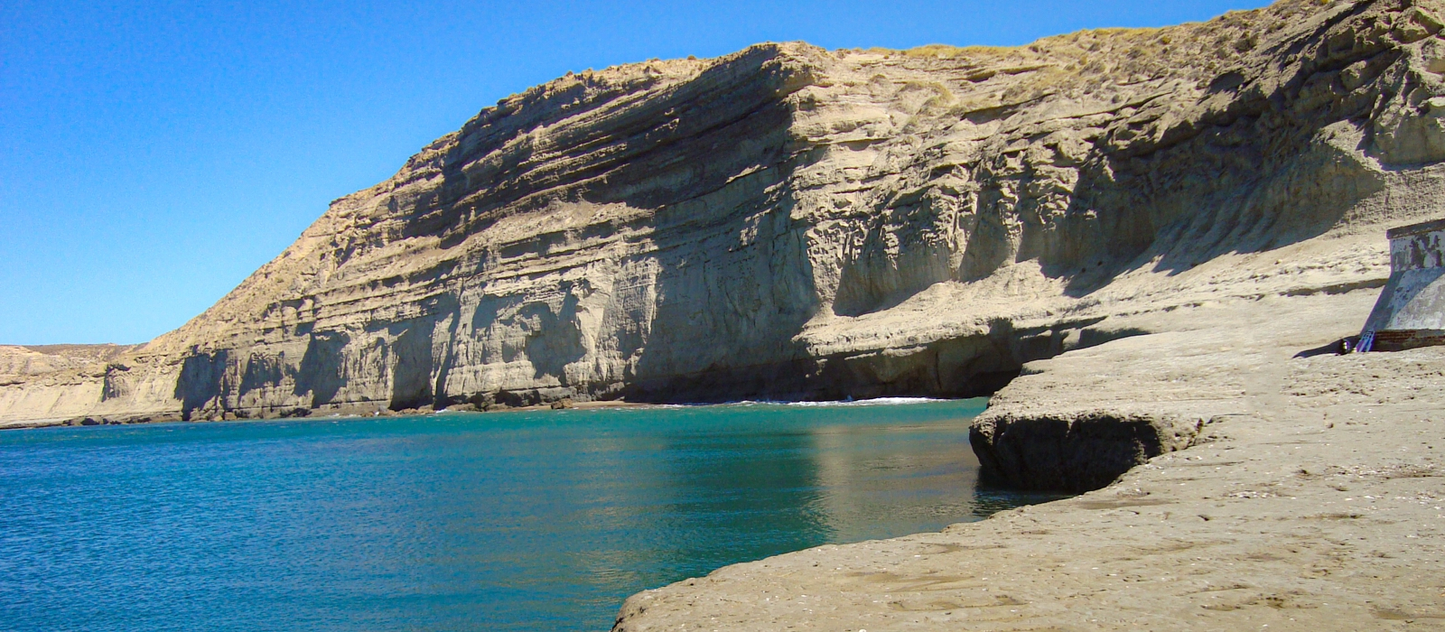 Naturally Patagonia